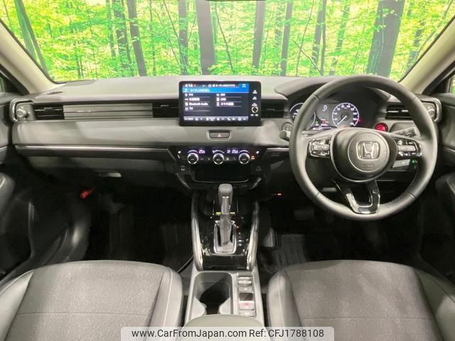 honda vezel 2025 CFJ1788108 image 2