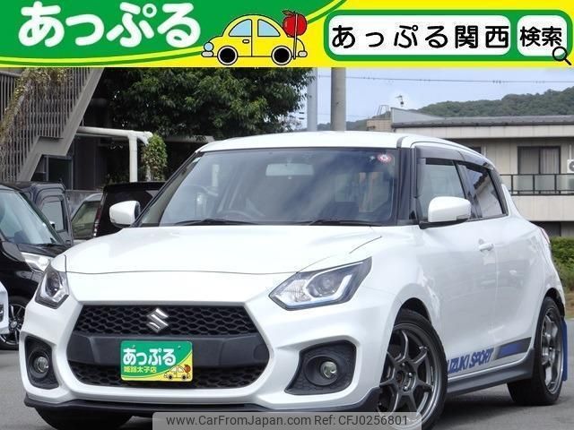 suzuki swift 2020 quick_quick_ZC33S_ZC33S-408176 image 2