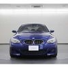 bmw m5 2006 -BMW--BMW M5 ABA-NB50--WBSNB92030CU17654---BMW--BMW M5 ABA-NB50--WBSNB92030CU17654- image 2