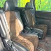 toyota alphard 2014 -TOYOTA--Alphard DBA-ANH20W--ANH20-8341582---TOYOTA--Alphard DBA-ANH20W--ANH20-8341582- image 12