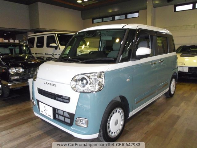 daihatsu move-canbus 2023 -DAIHATSU--Move Canbus 5BA-LA850S--LA850S-1027287---DAIHATSU--Move Canbus 5BA-LA850S--LA850S-1027287- image 1