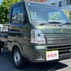 suzuki carry-truck 2024 -SUZUKI 【北九州 480ﾀ 225】--Carry Truck 3BD-DA16T--DA16T-802546---SUZUKI 【北九州 480ﾀ 225】--Carry Truck 3BD-DA16T--DA16T-802546- image 17