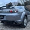 mazda rx-8 2004 -MAZDA--RX-8 SE3P--SE3P-118950---MAZDA--RX-8 SE3P--SE3P-118950- image 31