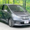 honda freed 2013 -HONDA--Freed DAA-GP3--GP3-1061850---HONDA--Freed DAA-GP3--GP3-1061850- image 17