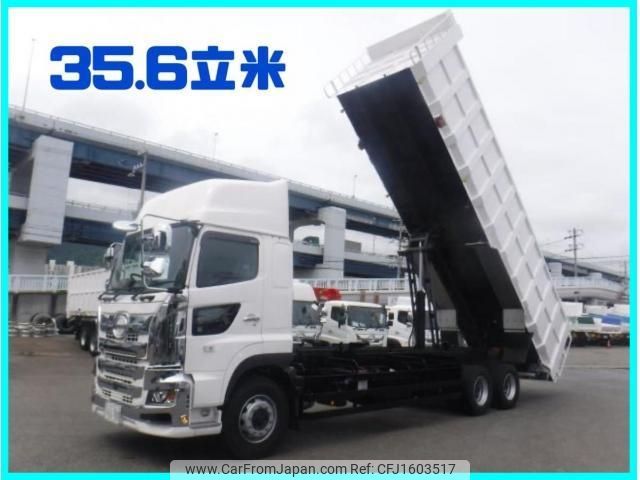 hino profia 2025 CFJ1603517 image 1