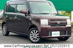 daihatsu move-conte 2015 -DAIHATSU--Move Conte DBA-L575S--L575S-0220774---DAIHATSU--Move Conte DBA-L575S--L575S-0220774-
