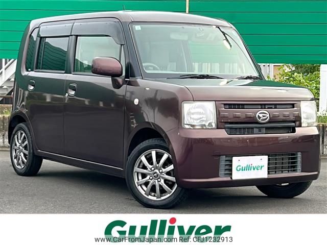 daihatsu move-conte 2015 -DAIHATSU--Move Conte DBA-L575S--L575S-0220774---DAIHATSU--Move Conte DBA-L575S--L575S-0220774- image 1