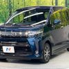 daihatsu move 2019 -DAIHATSU--Move DBA-LA150S--LA150S-2041626---DAIHATSU--Move DBA-LA150S--LA150S-2041626- image 17