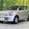 suzuki alto 2017 -SUZUKI--Alto DBA-HA36S--HA36S-110195---SUZUKI--Alto DBA-HA36S--HA36S-110195- image 20