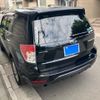 subaru forester 2010 CFJ1834831 image 1