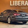 audi a5 2017 -AUDI--Audi A5 DBA-F5CYRL--WAUZZZF52JA033630---AUDI--Audi A5 DBA-F5CYRL--WAUZZZF52JA033630- image 15