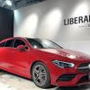 mercedes-benz cla-class 2019 CFJ1662259 image 21