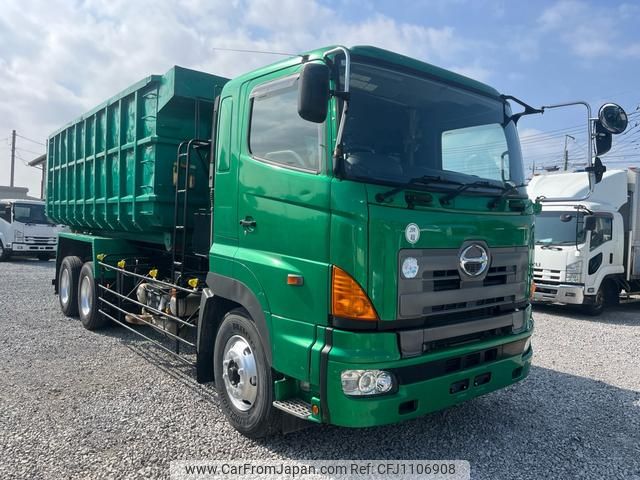 hino profia 2008 GOO_NET_EXCHANGE_0401930A30250501W001 image 2