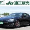 subaru brz 2020 quick_quick_4BA-ZC6_ZC6-041156 image 10