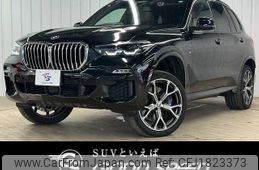 bmw x5 2020 CFJ1823373