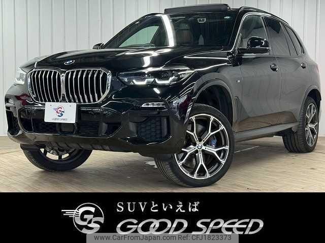 bmw x5 2020 CFJ1823373 image 1