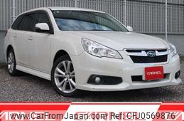 subaru legacy-touring-wagon 2013 K00204