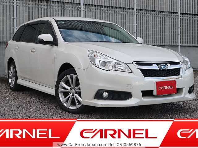 subaru legacy-touring-wagon 2013 K00204 image 1