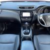 nissan x-trail 2016 -NISSAN--X-Trail DBA-NT32--NT32-540778---NISSAN--X-Trail DBA-NT32--NT32-540778- image 16