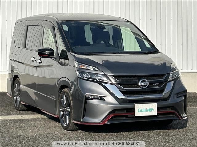 nissan serena 2018 -NISSAN--Serena DAA-GFC27--GFC27-077629---NISSAN--Serena DAA-GFC27--GFC27-077629- image 1