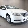 nissan sylphy 2015 -NISSAN--SYLPHY DBA-TB17--TB17-023137---NISSAN--SYLPHY DBA-TB17--TB17-023137- image 22