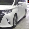 toyota alphard 2024 -TOYOTA 【四日市 312ﾅ123】--Alphard AAHH40W-4009574---TOYOTA 【四日市 312ﾅ123】--Alphard AAHH40W-4009574- image 8