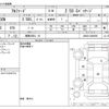 toyota alphard 2022 -TOYOTA 【湘南 356ﾗ 16】--Alphard 3BA-AGH30W--AGH30-0440096---TOYOTA 【湘南 356ﾗ 16】--Alphard 3BA-AGH30W--AGH30-0440096- image 3