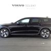 volvo v60 2024 -VOLVO--Volvo V60 5AA-ZB420TM2--YV1ZZL1M1R2135144---VOLVO--Volvo V60 5AA-ZB420TM2--YV1ZZL1M1R2135144- image 3