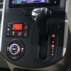 daihatsu tanto 2014 CFJ1819607 image 21