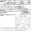 hino ranger 2023 -HINO--Hino Ranger FD2ABG-133830---HINO--Hino Ranger FD2ABG-133830- image 3