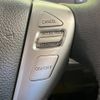 nissan serena 2013 -NISSAN--Serena DAA-HC26--HC26-086243---NISSAN--Serena DAA-HC26--HC26-086243- image 6