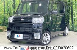 toyota pixis-mega 2018 -TOYOTA--Pixis Mega DBA-LA700A--LA700A-0019029---TOYOTA--Pixis Mega DBA-LA700A--LA700A-0019029-