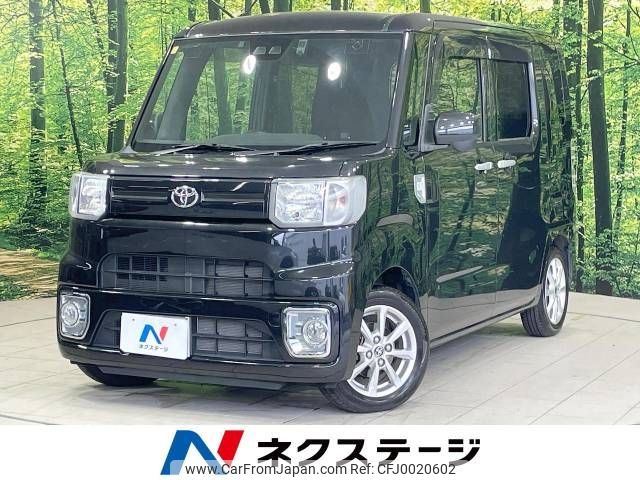 toyota pixis-mega 2018 -TOYOTA--Pixis Mega DBA-LA700A--LA700A-0019029---TOYOTA--Pixis Mega DBA-LA700A--LA700A-0019029- image 1