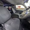 toyota hiace-van 2014 -TOYOTA--Hiace Van CBF-TRH200V--TRH200-0194687---TOYOTA--Hiace Van CBF-TRH200V--TRH200-0194687- image 4