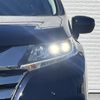 honda odyssey 2014 -HONDA--Odyssey DBA-RC1--RC1-1037512---HONDA--Odyssey DBA-RC1--RC1-1037512- image 23