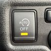 nissan note 2017 -NISSAN--Note DBA-E12--E12-537739---NISSAN--Note DBA-E12--E12-537739- image 5