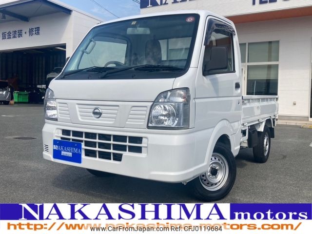 nissan clipper-truck 2020 -NISSAN--Clipper Truck EBD-DR16T--DR16T-527282---NISSAN--Clipper Truck EBD-DR16T--DR16T-527282- image 1