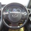 lexus is 2021 -LEXUS 【広島 333ﾗ1045】--Lexus IS AVE30--5084634---LEXUS 【広島 333ﾗ1045】--Lexus IS AVE30--5084634- image 22