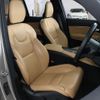 volvo xc90 2022 CFJ1839042 image 4