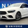 mercedes-benz b-class 2019 -MERCEDES-BENZ--Benz B Class 5BA-247084--WDD2470842J043387---MERCEDES-BENZ--Benz B Class 5BA-247084--WDD2470842J043387- image 1