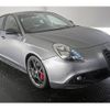 alfa-romeo giulietta 2015 quick_quick_ABA-940181_ZAR94000007356080 image 15