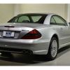 mercedes-benz amg 2002 -MERCEDES-BENZ--AMG GH-230475--WDB2304741F012140---MERCEDES-BENZ--AMG GH-230475--WDB2304741F012140- image 13