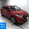 honda vezel 2018 -HONDA 【岡山 301む7017】--VEZEL RU1-1306892---HONDA 【岡山 301む7017】--VEZEL RU1-1306892- image 1