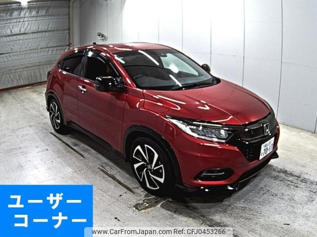 honda vezel 2018 -HONDA 【岡山 301む7017】--VEZEL RU1-1306892---HONDA 【岡山 301む7017】--VEZEL RU1-1306892- image 1