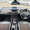bmw x1 2013 CFJ1781850 image 3
