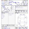 mitsubishi pajero-mini 2004 -MITSUBISHI 【愛媛 580ﾅ3007】--Pajero mini H58A--0507095---MITSUBISHI 【愛媛 580ﾅ3007】--Pajero mini H58A--0507095- image 3