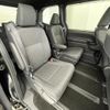 toyota voxy 2025 CFJ1645743 image 22