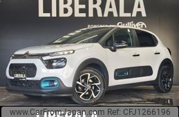 citroen c3 2022 -CITROEN--Citroen C3 5BA-B6HN05--VF7SXHNPYNT552338---CITROEN--Citroen C3 5BA-B6HN05--VF7SXHNPYNT552338-