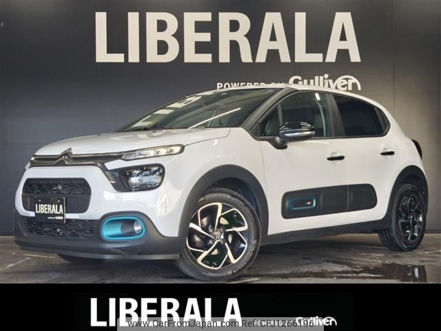citroen c3 2022 -CITROEN--Citroen C3 5BA-B6HN05--VF7SXHNPYNT552338---CITROEN--Citroen C3 5BA-B6HN05--VF7SXHNPYNT552338- image 1