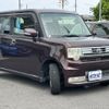 toyota pixis-space 2012 -TOYOTA--Pixis Space DBA-L575A--L575A-0022191---TOYOTA--Pixis Space DBA-L575A--L575A-0022191- image 22